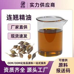 �B�N������Ȼ��ֲ����ζ���݆η�ԭҺ����Ժ����Ħ��ș�ͬF؛