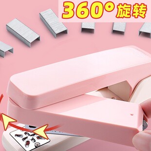 High-Looking Stapler, Rotatable Stapler for Students, Large Universal Thickened Stapler, Office Supplies for Home Use