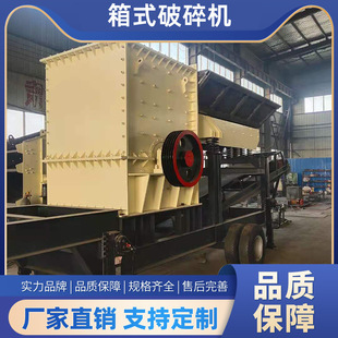 �\�Vʯ����C �Ƅ�����վ ����ʽ���B��������C ������ʽ����C