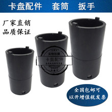 ̨��Һ�����P��Ͳ��ж�����п��͉���צ���P���U��ĸ����܇�����