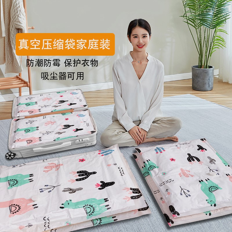 O1CN01v6UY3m2JlBxxhFram_!!2201