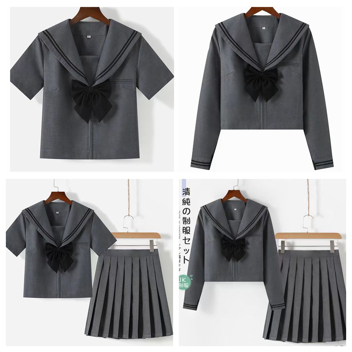Japanese-Style Jk Uniform Gray Two-Piece Sailor Suit Student Outfit College Style Spring and Autumn Short Long-Sleeve Pleated Skirt Set