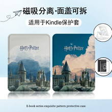 �m��Kindlekpw6/5/4/958�������ش������11/12��658��ӕ����o��