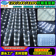 led��������l���� 3030�V�����Ɵ􎧑���ܛĤ�컨����������l