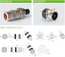 RTHP6201P ��о��������M�Z����Դ�����B���� ����MS26482���^