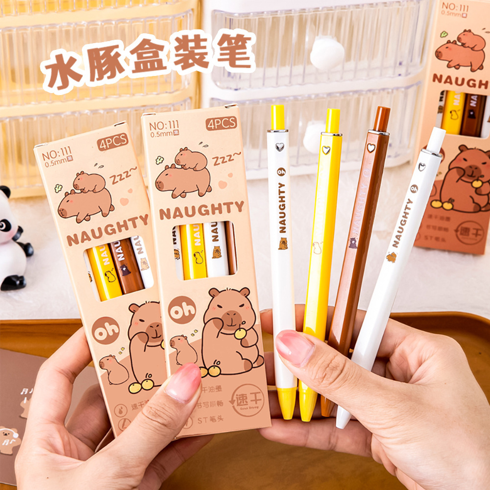 Premio del 1 de junio de dibujos animados Dolphin caja de bolígrafo neutro encantador ST cabeza de secado rápido bolígrafo movido bolígrafo de exámenes de gran capacidad