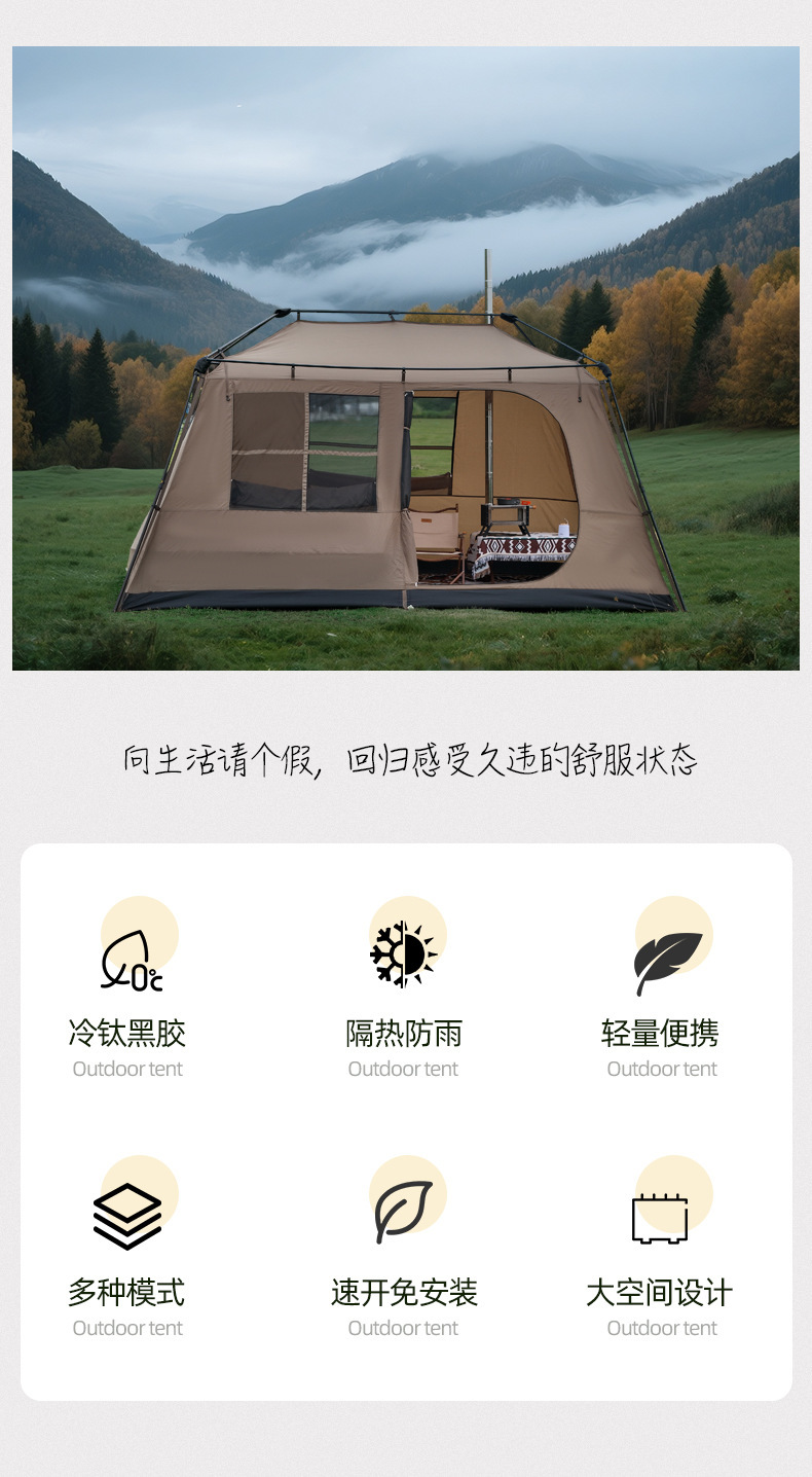 详情-2
