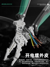 �ۯB�����Q늹P���ö๦�ܲ��P䓼Ӻ��_Ƥ�־��@�������ɜy��Q��