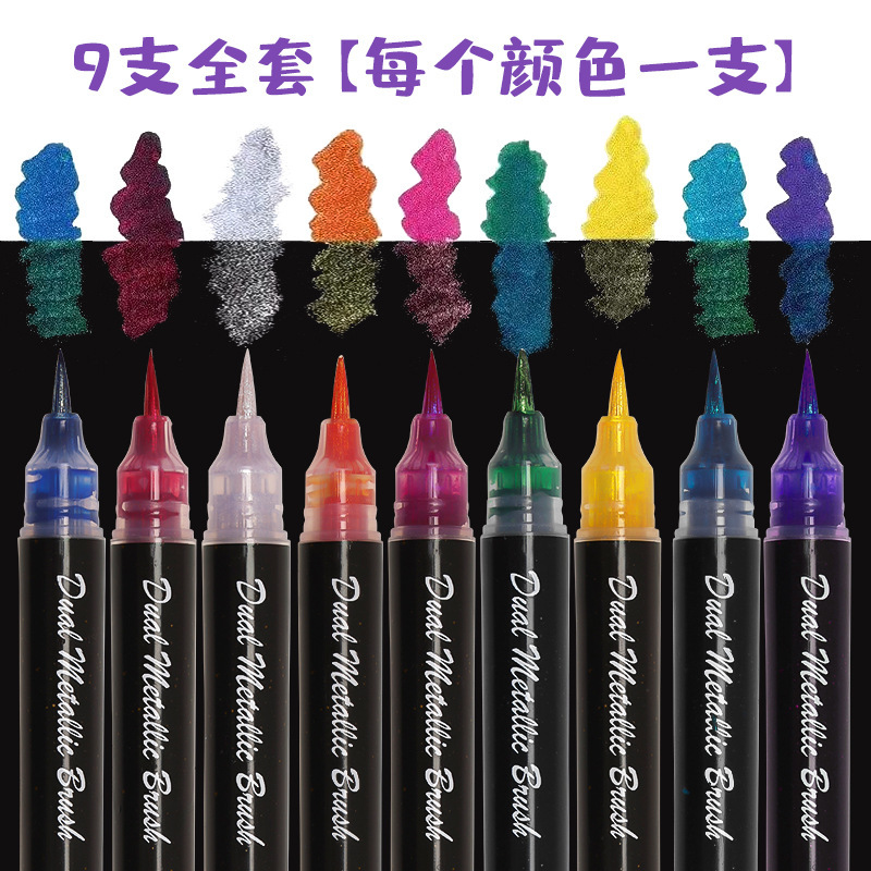 秀麗な筆の蝶の筆の閃光の筆の小さい楷書の柔らかい筆のグラデーションの色は書道の結婚の本の花の体の字の線の明るい粉をまねます。|undefined