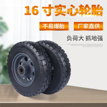 �S�����l16��400-8�_݆����܇����܇���_݆ ��ؓ�d16�猍��݆̥