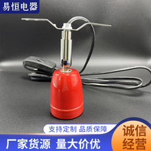 宠物陶瓷灯头灯座DIY万向旋转灯架带线 爬虫陆龟养殖箱保温灯座厂