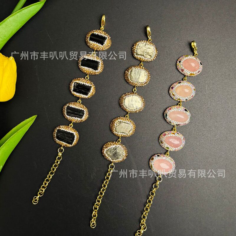 European and American Cross-Border Raw Stone Series Bracelets, Antique Style Rose Quartz, Black Tourmaline, Pyrite Bracelets, Personalized Jewelry European and American Cross-Border Raw Stone Series Bracelets, Antique Style Rose Quartz, Black Tourmaline, Pyrite Bracelets, Personalized Jewelry