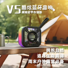 ����������ʽС����V5�����{��С������|���{���C���LV3