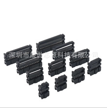 FCѹ��ͷ����ͷ 2.54MM���ţ��ͷ6-60P JTAG��ͷ ISP�ӿ�������