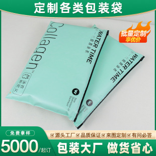���l�M�����ѝĥɰ��朴�����cpe���K���^���b��ͨ�����ϰ��b��