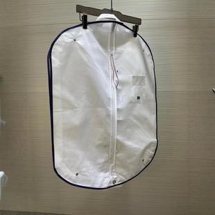 Non-Woven Bag