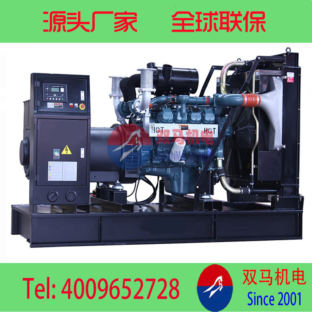 TCR200通柴发电机 180kw发电机直供商  江苏发电机价格