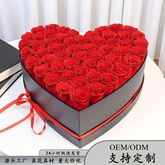 プリザーブドフラワーハートボックスハグバケツ本物の花99バラ中国のバレンタインデーのガールフレンドの誕生日プレゼントプリザーブドフラワー
