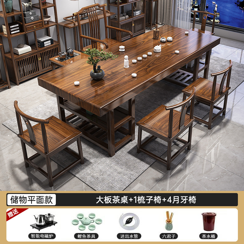 木造の大きい板の茶のテーブルと椅子の組み合わせの新しい中国式のお茶のいくつかのオフィスの家庭用のお茶の一体のセットの禅の意のお茶のテーブル|undefined