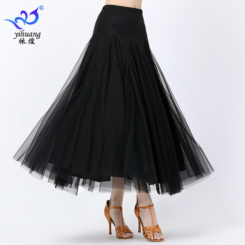 Red pink blue tulle Ballroom dance skirt for women girls modern waltz tango foxtrot smooth dance skirt stage performance large swing mesh long skirt