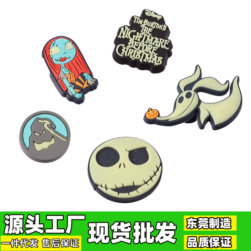 2025 New Croc Shoe Accessories Buckle Shoe Flower Halloween Style Shoe Buckle Shopping Mall Same Style Shoe Flower Accessories Wholesale 2025 New Croc Shoe Accessories Buckle Shoe Flower Halloween Style Shoe Buckle Shopping Mall Same Style Shoe Flower Accessories Wholesale