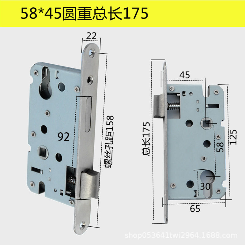 屋内ロックシリンダー磁気自吸式ロック本体 5058 シリーズベアリングルーム寝室ハンドル 5845 サイレントロック|undefined