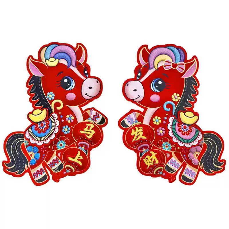 2026马年植绒立体生肖春节装饰卡通门贴年画福字贴贺岁烫金立体