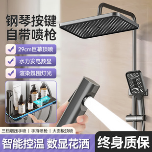 ���Ø���ɫ�������b�Ƶ��l���g��ԡ�����Շ�������ȫ��һ�������l