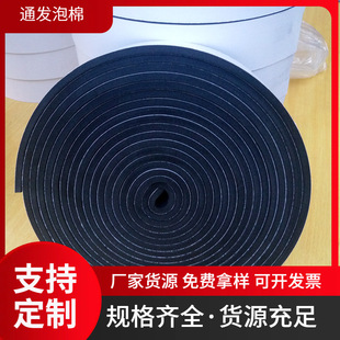 �h��܇����P���r���z�Ļ����z  һ�控�z�Ļ����z�l