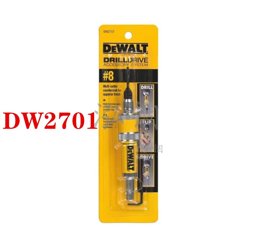DW2701