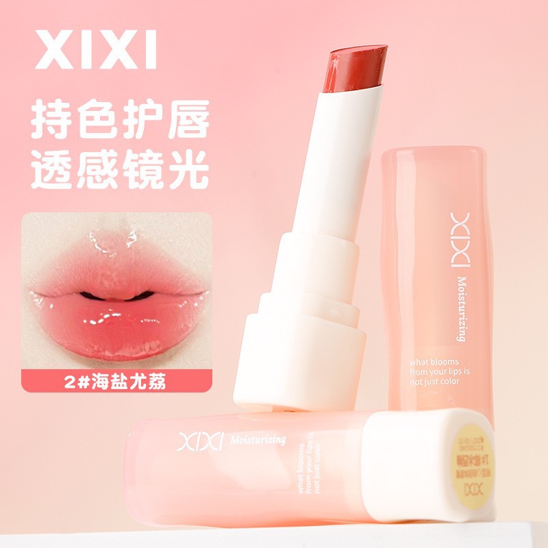 xixi Cradle, lip gloss for elementary school students, plump lips effect, for beginners
