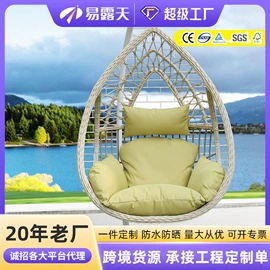 户外沙发;藤编桌椅;沙滩椅