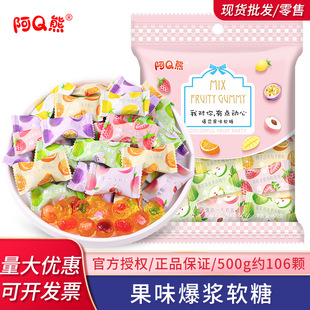 ��q�ܱ��{ܛ�� ��Ͽ�ζ500gˮ���A��qq�ǹ�С��ʳ����ϲ����Ƥ��