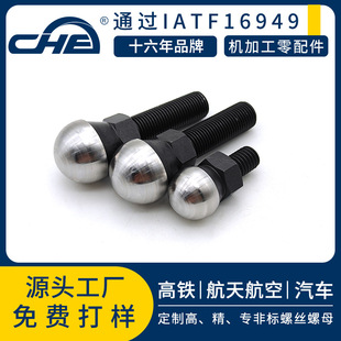 ܇���l�����^��˨�������^������˨�f���D�����������i����