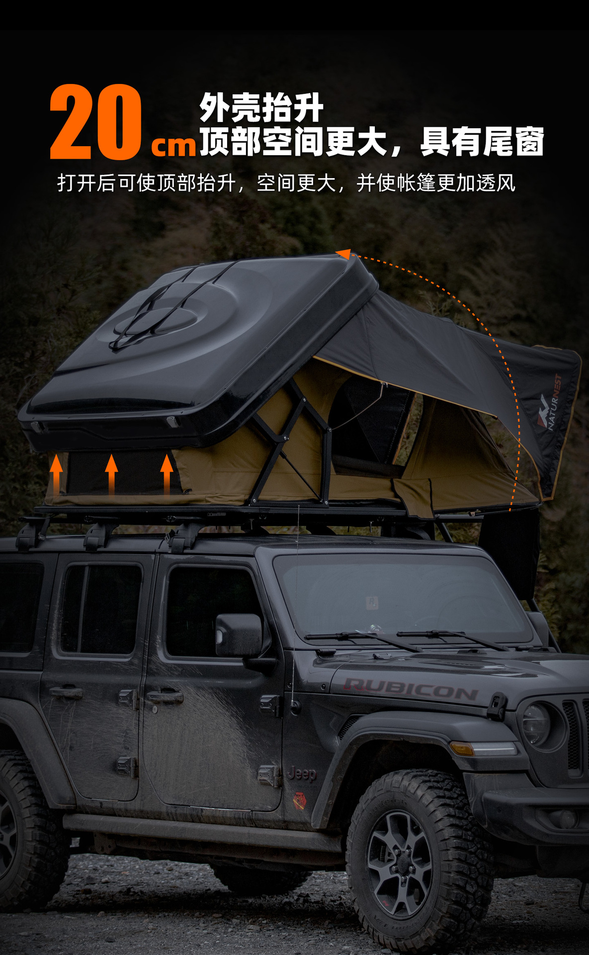 Roof Tent Car Tent Quick Opening Camping Camping Sun-proof Rain-proof Warm Foldable Sedan SVU Off-road