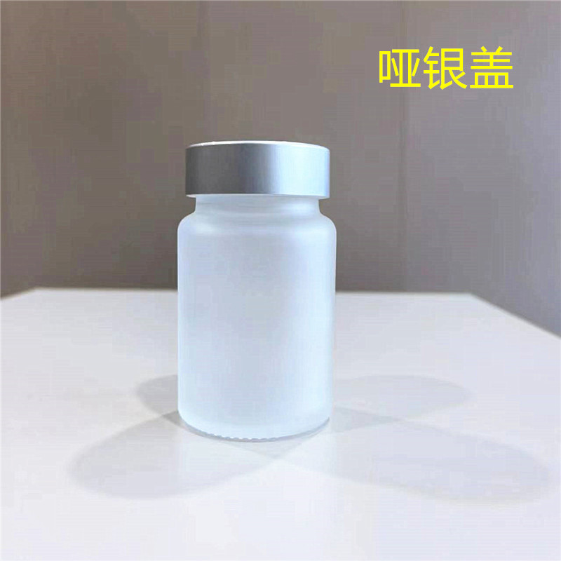 60 ミリリットルつや消しカプセルボトル透明ガラスボトル冬虫夏草製品薬瓶ヘルスケア製品ボトルスポットオファー|undefined