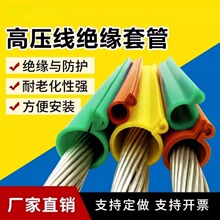 10KV�߉���늾��_�ڽ^�����o��35KV�㌧����|����ʽ�^�����o�׹�