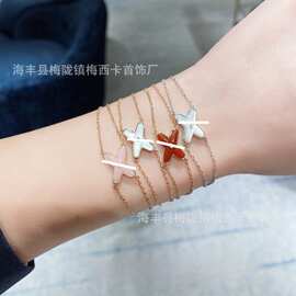 尚美白贝母交叉手链轻奢小众风镀18K玫瑰金色简约锁骨链ins送女友
