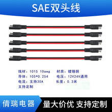 sae�p�^�����ٔ��_���L��sae�B�������^̫����B�Ӿ������m�w