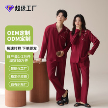 �ӹ���������˯�´��޴��ﳤ�俪���������ɫ�Ҿӷ���װ�����ܱ�