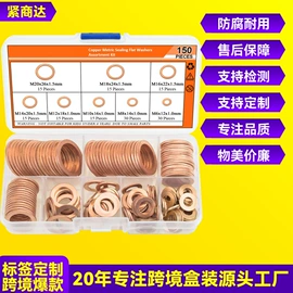 螺钉;螺母;螺栓