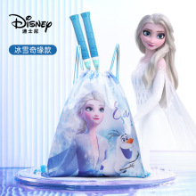 迪士尼篮球袋篮球包训练运动背包健身双肩收纳包儿童球拍跳绳兜袋