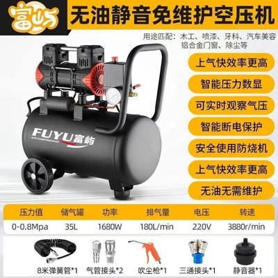 Air compressor, small Hava kompressorları - 1680w-35l-enhanced-version