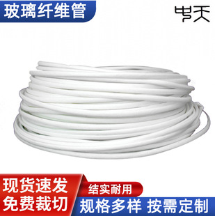 �Ӻ��SϞ���͸ߜؽ^��ܛ�׹ܲ����w�S��늾���ȼ���o�ܲ��w��