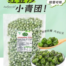 �ܻ�����������F500g �t��ɳ���FС����Ʒ�̲�����С���FС���l