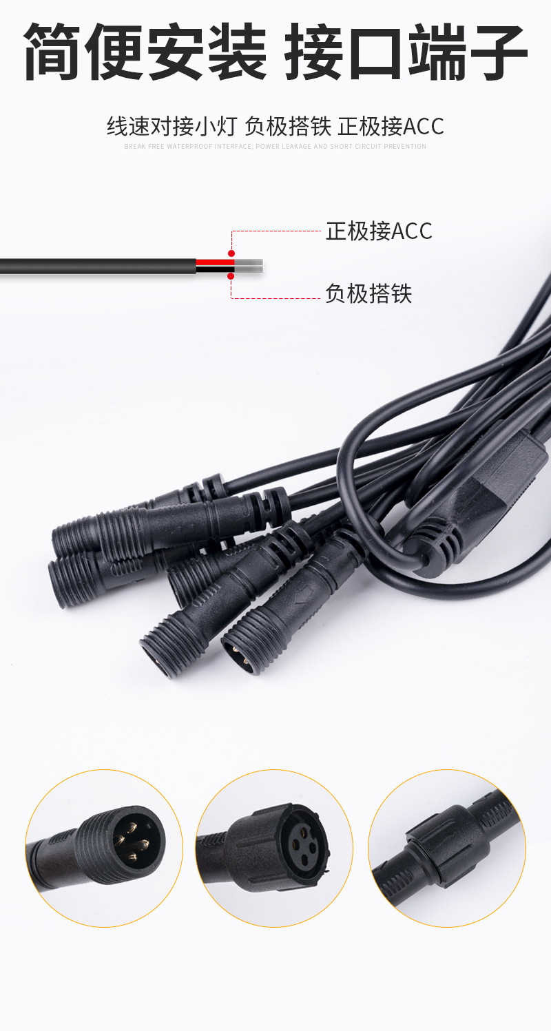 Car Grille Small Yellow Light Modification for Off-Road Vehicles, Colorful App Bluetooth Grille Light Modification, Led Decorative Light, Warning Light