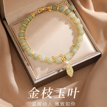 925�y��ʯ��֦���~��机�����С���ִ������Ůʽ���l��S��ɫ