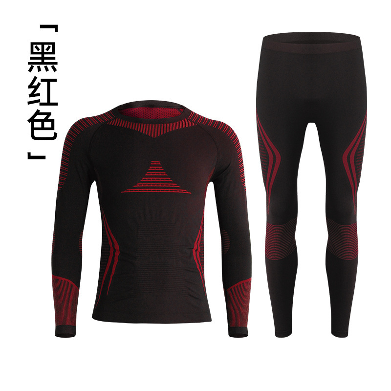 Yifei スキー速乾性衣類 登山 アウトドアスポーツ ランニング 男女兼用 保温下着 吸湿発散性 ベースレイヤー コンプレッションウェア|undefined