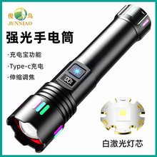 BͲ26650늳hLmLEDͲl