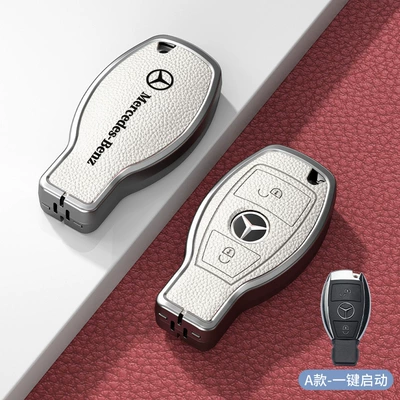 Car Logo Men's and Women's – Car key bag - standard-model-a-one-button-start-2-button-white-zinc-alloy-single-shell